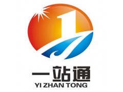 武漢代理記賬公司-18271932208-工商稅務代辦首選_中國貿易網