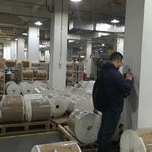 武漢馬房山理工工程結(jié)構(gòu)檢測有限公 供應(yīng)產(chǎn)品